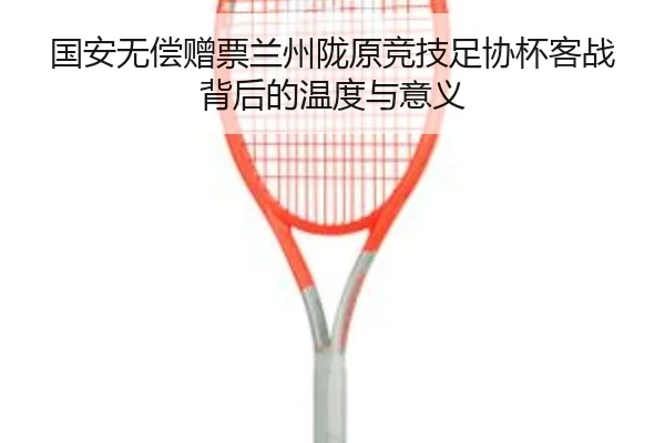 img_1788163793583_1531_0_722.jpg